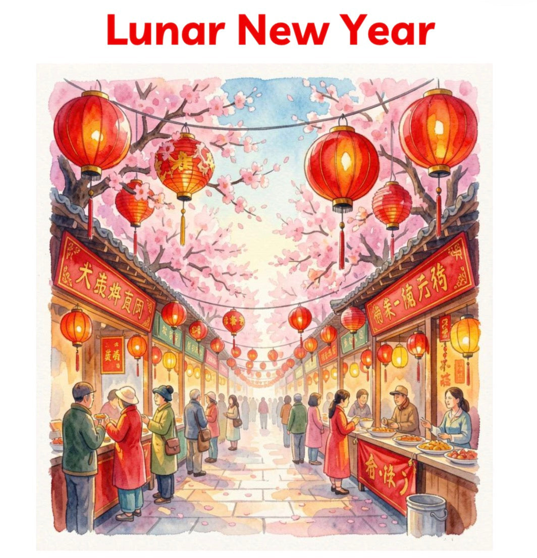 Illustration of a Lunar New Year street scene with people and red lanterns.